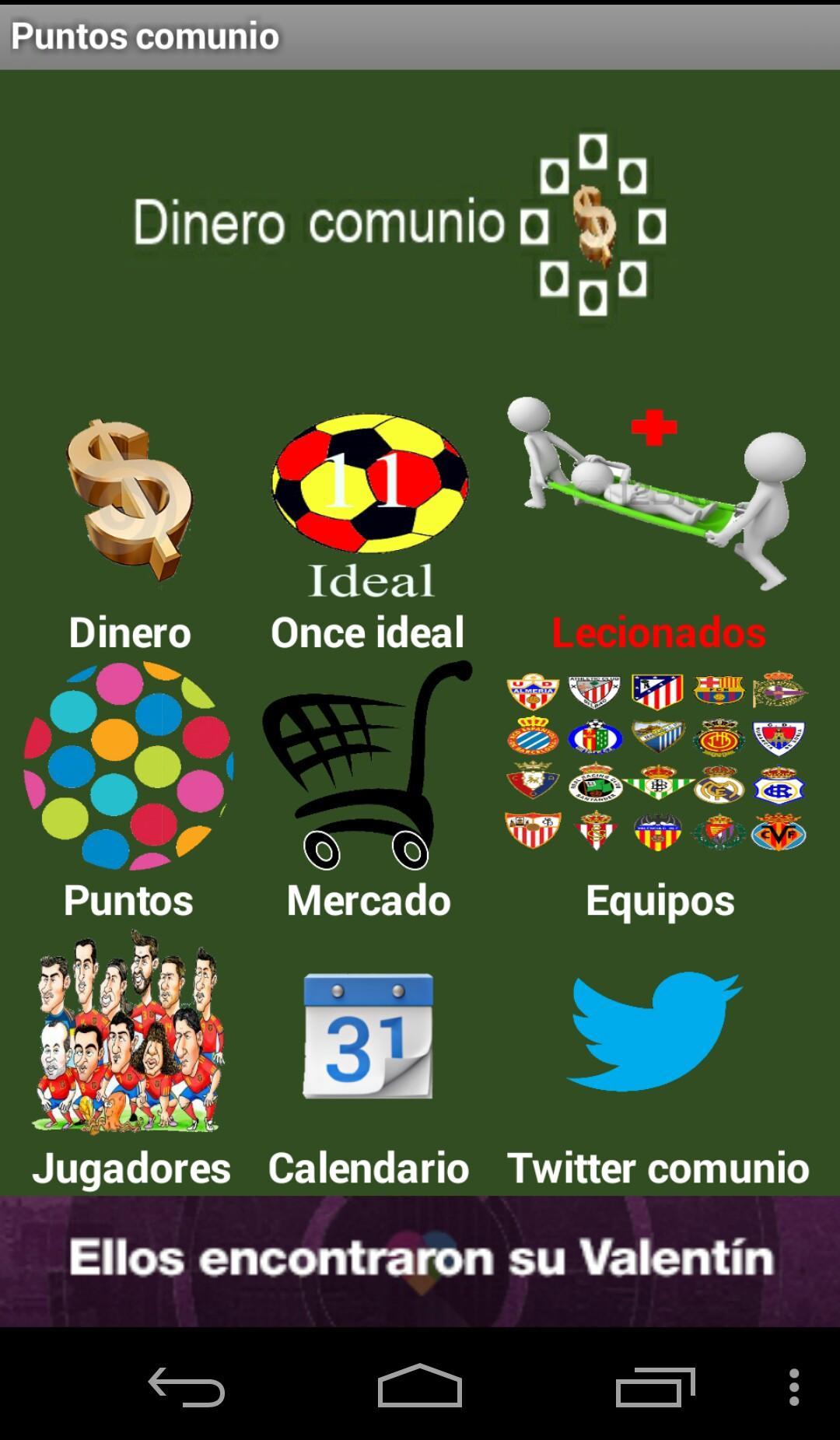 Dinero comunio