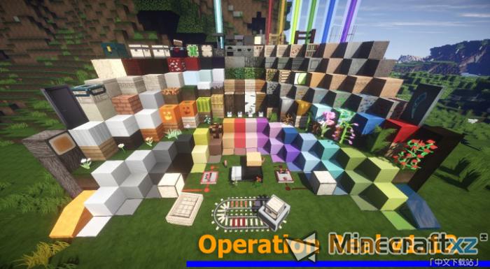 Opération Pack de ressources réelles