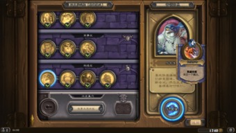 Stratégie de taux de victoire élevé de creux d'ouverture de Hearthstone ou d'ouverture