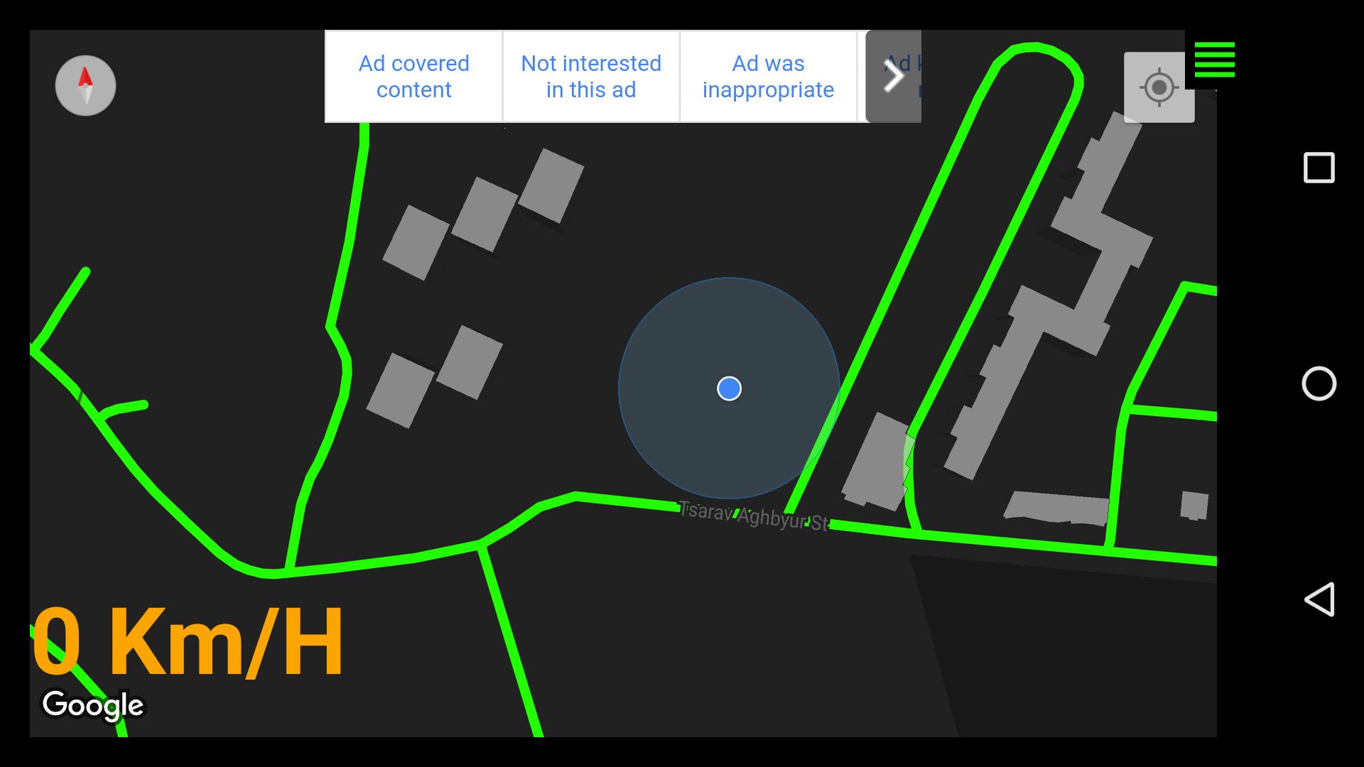 Car HUD Display