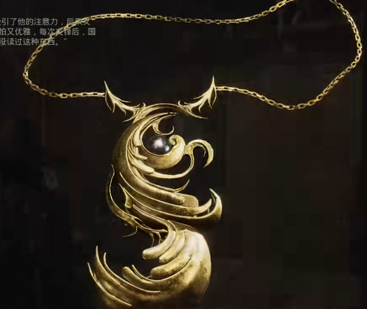 폐허 2DLC 우울 선물 가이드