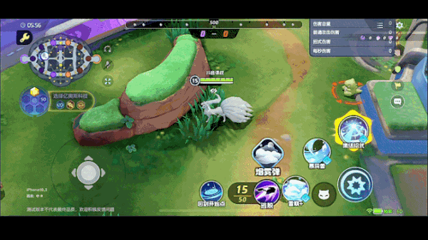 Introduction à l'Assemblée Pokémon Alora Nine Tails