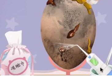 คู่มือการศึกษาความงามของ Egg Egg Beauty