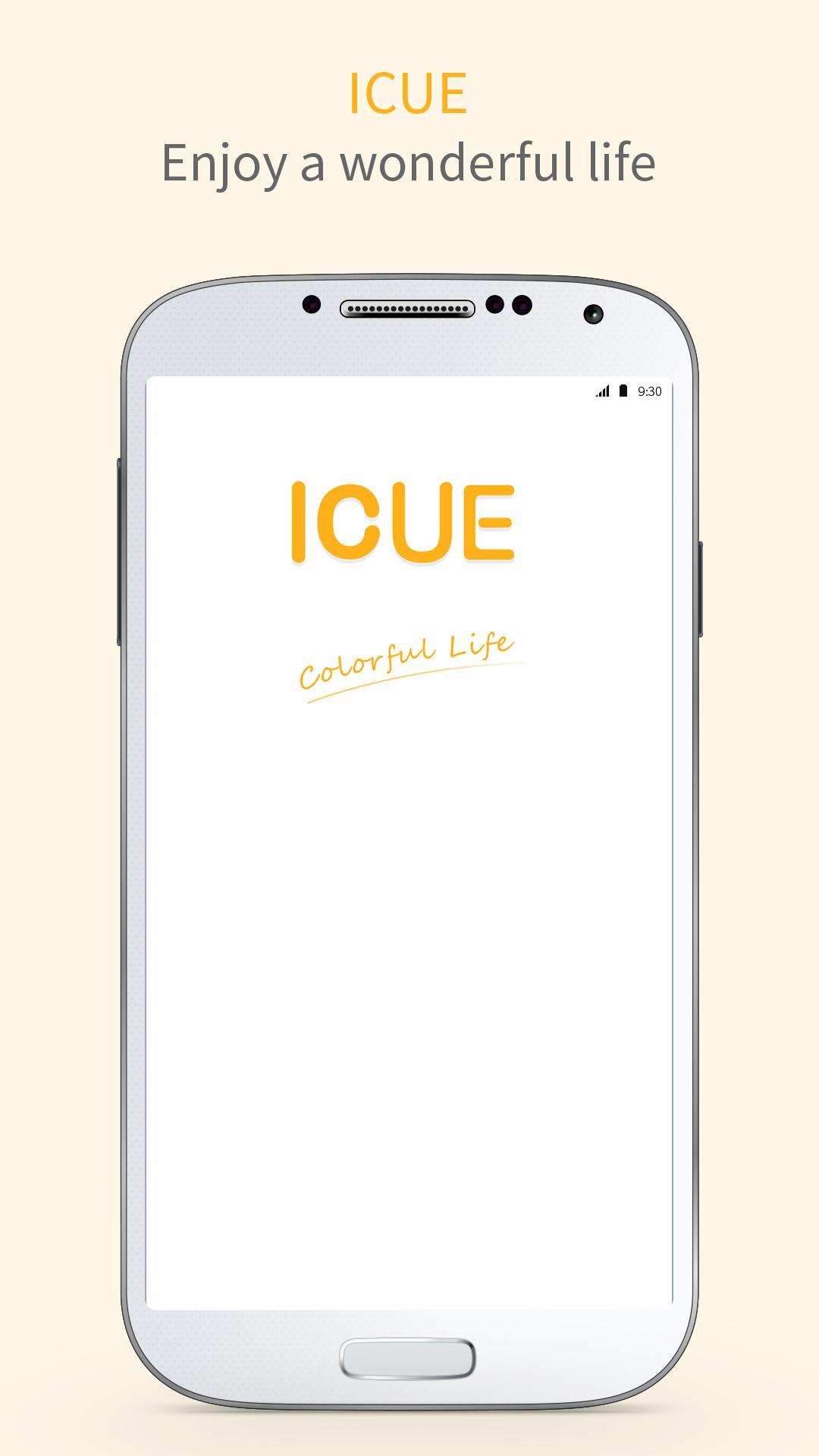 ICUE