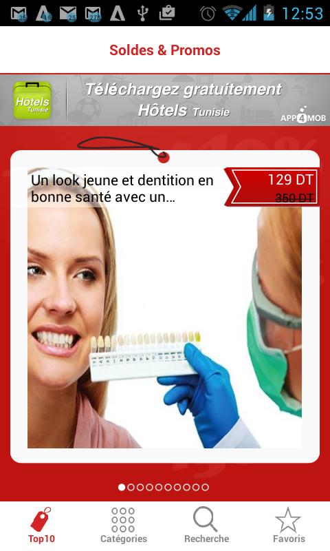 Soldes & Promos Tunisie