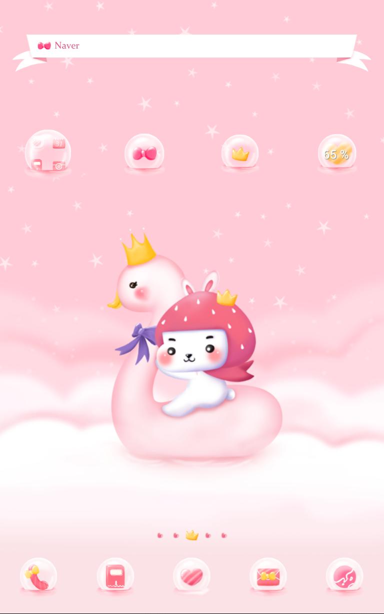 Togoon(pink swan)Dodol Theme