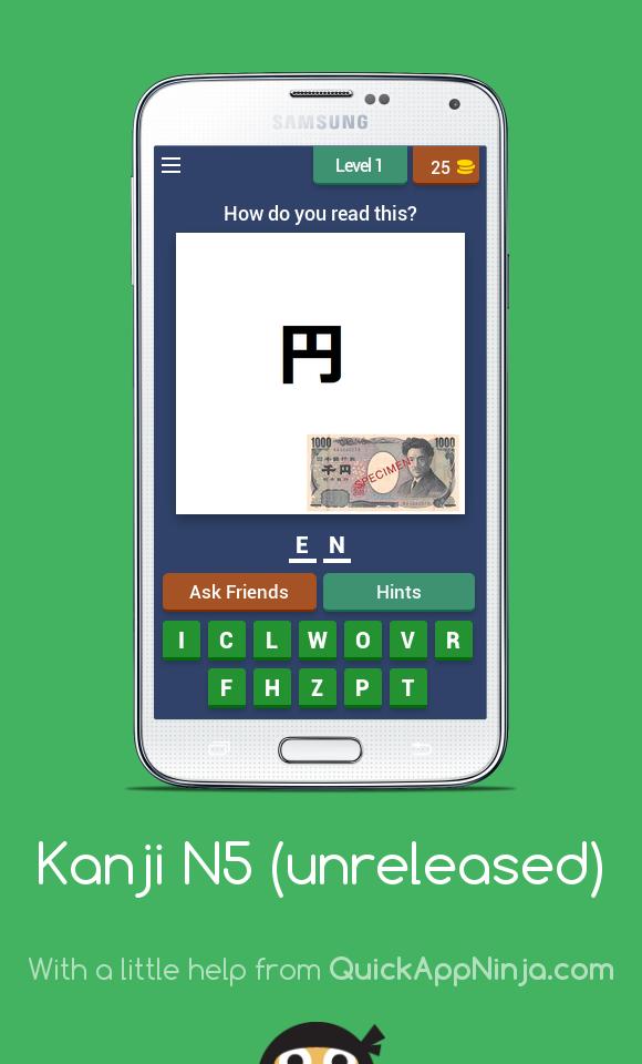 Japanese Kanji N5