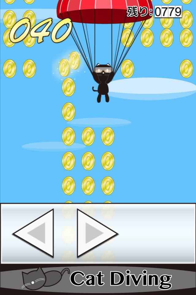 CatDive