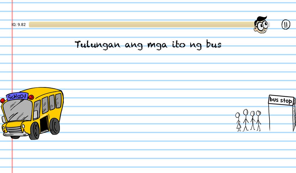 Ang torpe pagsubok