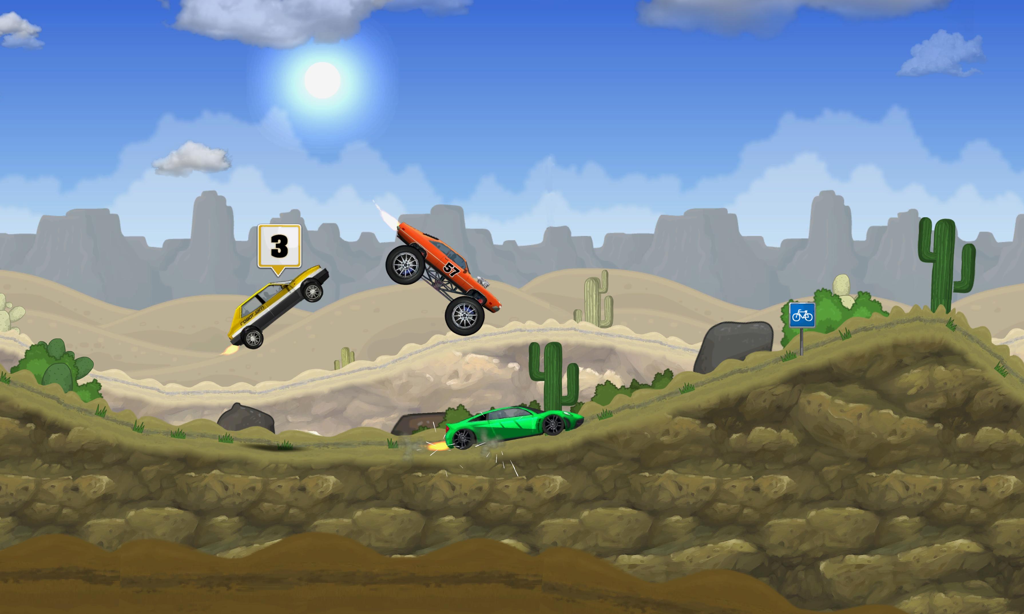 Atomic Rally