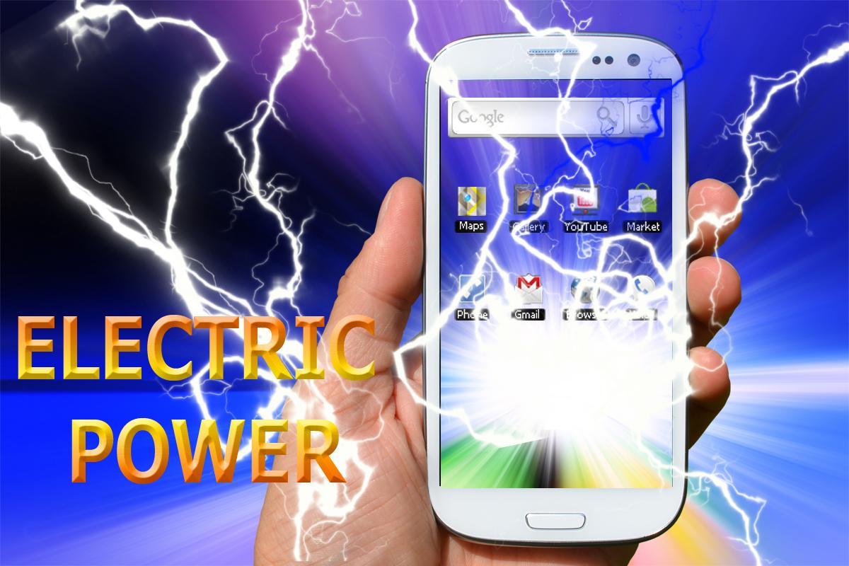 Electric Screen Joke