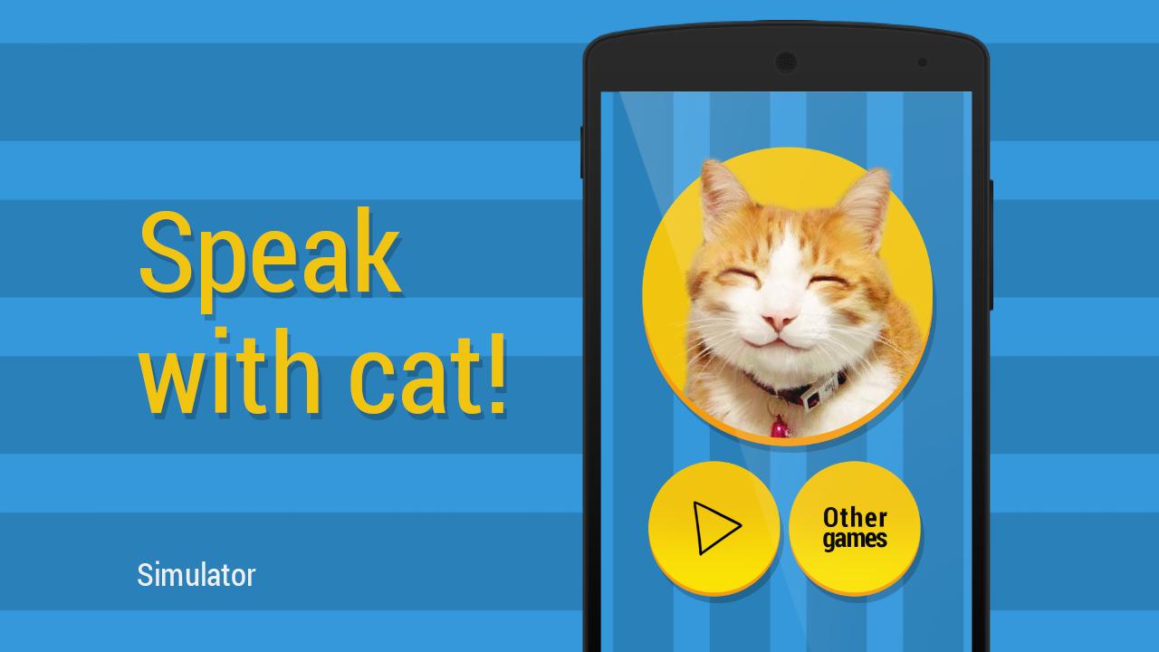 Cat Phrasebook Simulator